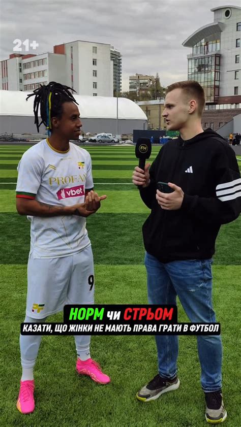 (@footballhub.gr) • Instagram photos and videos.